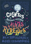 CUENTOS DE BUENAS NOCHES PARA NIÑAS REBELDES de DK