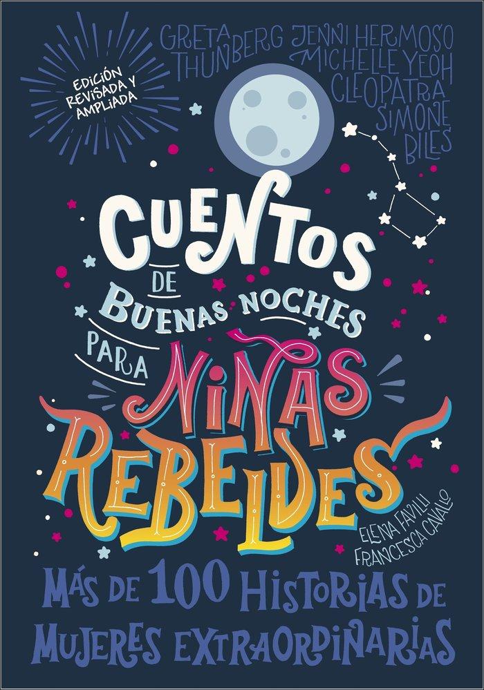 CUENTOS DE BUENAS NOCHES PARA NIÑAS REBELDES de DK
