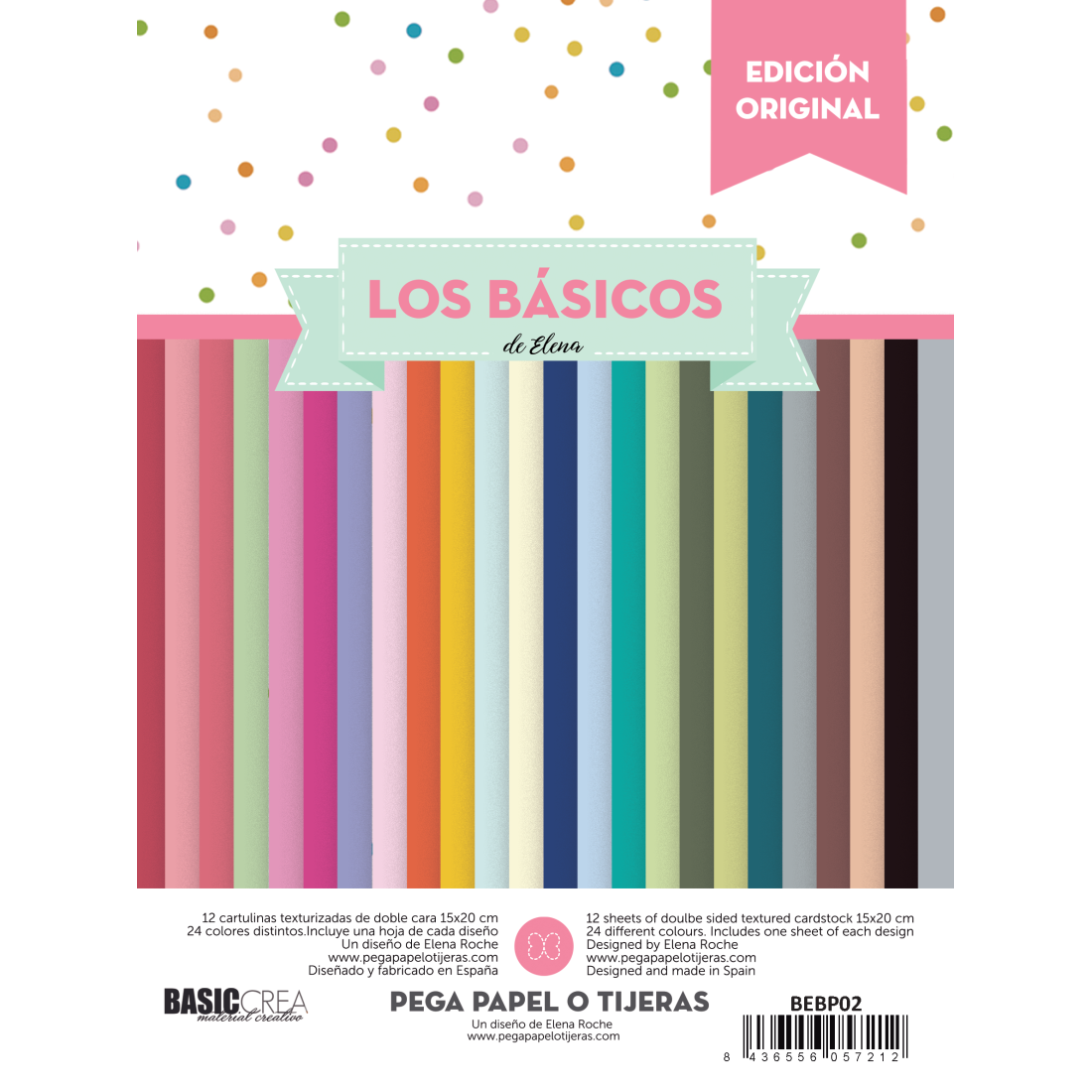 BLOC A5 BASICO ELENA CARTULINA TEXTURIZADA COLORES ORIGINALES 12hojas.