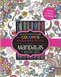 KIT MANDALAS BOLIGRAFOS DE GEL Y MUCHO MAS